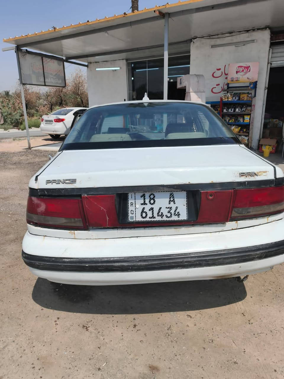 برنس رقم انكليزي بابل 95 سياره جاهزه تحويل مباشر عنوان بغداد محموديه ***********/‏‪***********‬‏
