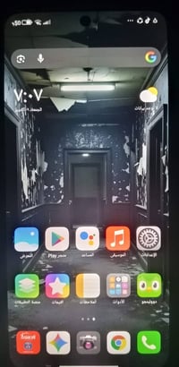 ريدمي نوت 10 برو 5G • ١٢٨ جيجا • رام ٨+٥