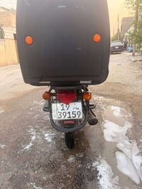 دايوان • ٢٠٢٣ • حي الجهود
