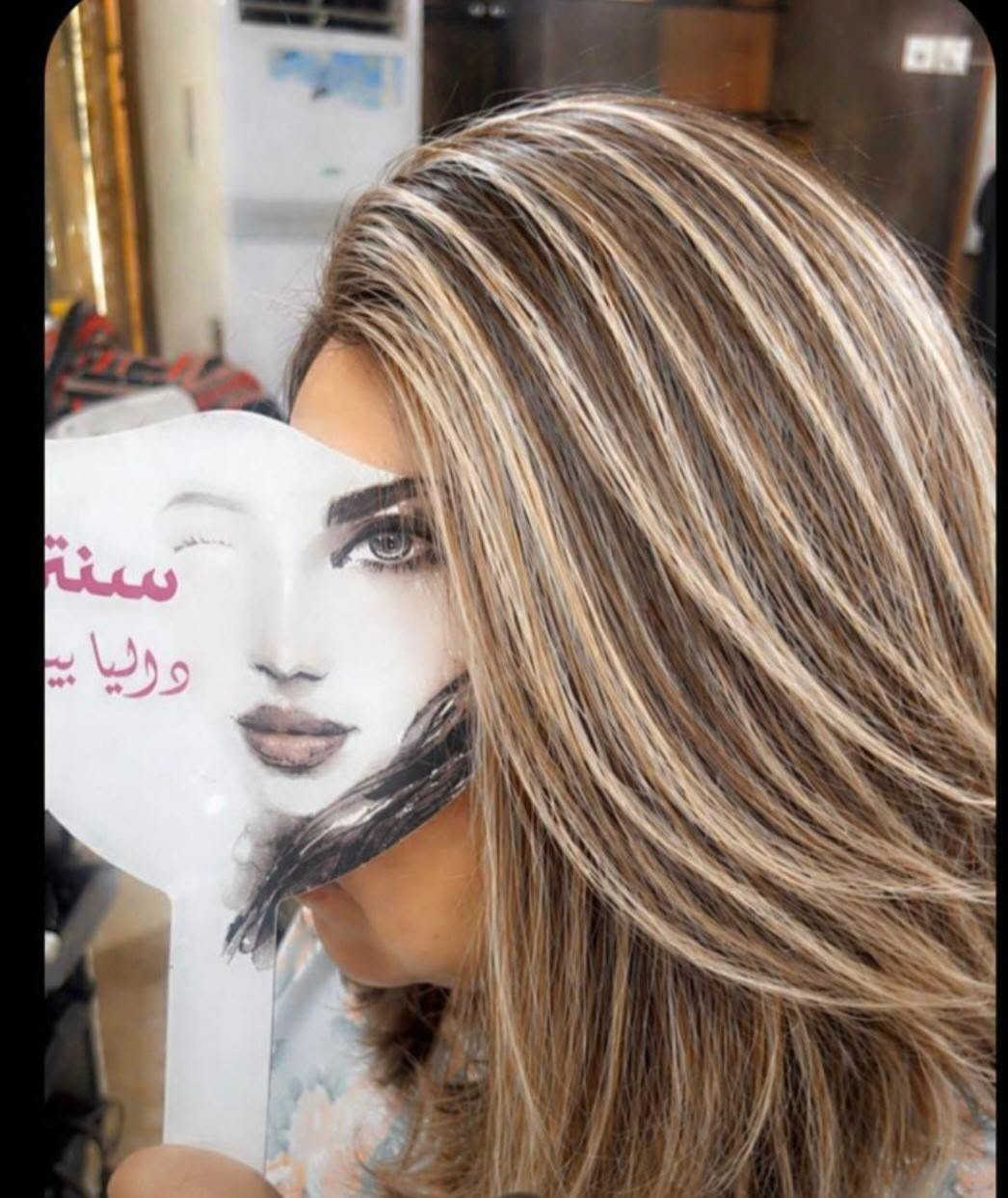 💥💥 وعدتكم زبوناتي الغاليات… ووعدي إلَكم أوفي بيه! 💥💥
😍 أشبعككككم عروض يا حبيباتي 😍
وهالمرة العروض غيررر 🔥🔥
🎁 كل زبونتين يسوّن نفس الخدمة… الزبونة الثالثة مجاناً 🎁
💇🏻‍♀️ عروض الشعر:
✨ تخصيل سلفون — جميع أطوال الشعر 25 ألف فقط
🎁 كل زبونتين… الثالثة مجاناً
✨ سلفون — الزبونة تحصل على هدية مجانية تختارها:
🎀 تاتو
🎀 توريد شفايف
🎀 وشمة صغيرة
✨ صبغ شعر قصير كاريه — 15 ألف فقط
🎁 كل زبونتين… الثالثة مجاناً
✨ صبغ شعر وسط للكتف — 20 ألف فقط
🎁 كل زبونتين… الثالثة مجاناً
✨ ميش شعر قصير كاريه — 15 ألف فقط
🎁 هدية: تنظيف بشرة + قص
✨ ميش شعر وسط — 20 ألف فقط
🎁 هدية: تنظيف بشرة + شسوار
🔥 وعرض الميش الأقوى:
كل زبونتين يجون يشتغلون ميش…
🎁 الزبونة الثالثة إلها صبغ شعر هدية!
💅🏻 عروض الأظافر والعناية:
✨ أكرلك + جلش — 20 ألف فقط
🎁 كل زبونتين… الثالثة مجاناً
✨ جلش + دزاين — 5 آلاف فقط
🎁 كل زبونتين… الثالثة مجاناً
✨ حف — 5 آلاف فقط
🎁 كل زبونتين… الثالثة مجاناً
✨ تنظيف قدم — 5 آلاف فقط
🎁 كل زبونتين… الثالثة مجاناً
✨ تنظيف بشرة — 5 آلاف فقط
🎁 كل زبونتين… الثالثة مجاناً
✨ تنظيف إيد — 5 آلاف فقط
🎁 كل زبونتين… الثالثة مجاناً
✨ قص — 5 آلاف فقط
🎁 كل زبونتين… الثالثة مجاناً
✨ رموش كاملة — 10 آلاف فقط
🎁 كل زبونتين… الثالثة مجاناً
🔥🔥 يعني باختصار… عروض داليا بيوتي غير شكل!
لا تفوّتونها حبيباتي ❤️
دللوا نفسكم واستغلوا العروض قبل لا تخلص 😍
💗 أشبعككككم عروض… لأنكم تستاهلون الدلال

العنوان /
الفرع الاول بغداد الجديده شارع المسبح تقاطع النعيريه فوق زنود الست الحمدانيه مقابيل اسواق زيتونه 

الفرع الثاني: بغداد الجديده شارع العام مجاور سنتر حي اور مقابيل باب الخروج لسنتر حي اور 
☎️***********
***********

نص مكتوب في الصور:
- سنتر داليا بيوتي