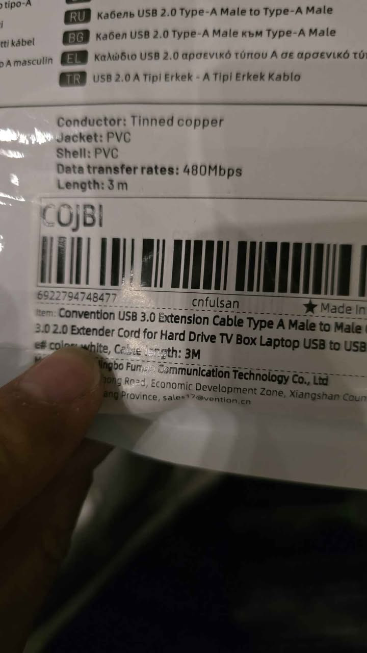 كابل USB • USB 2.0 • ٣م