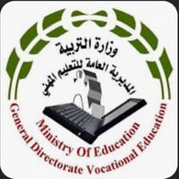 نقل طلاب • إعدادية مهنية • قائممقامية طوز