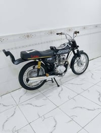 موطور • اوراق • نعمانيه