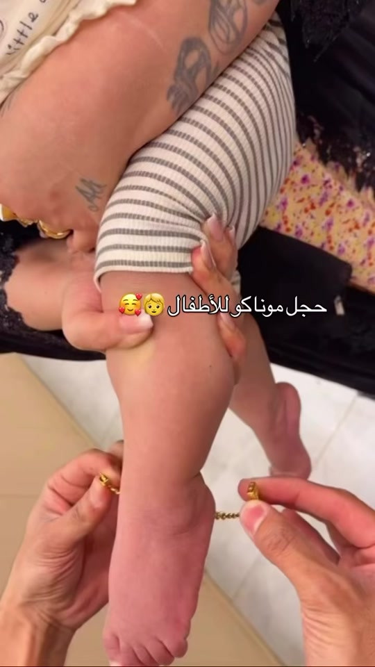 حجل موناكو • ذهب برازيلي • السيدية شارع التجاري