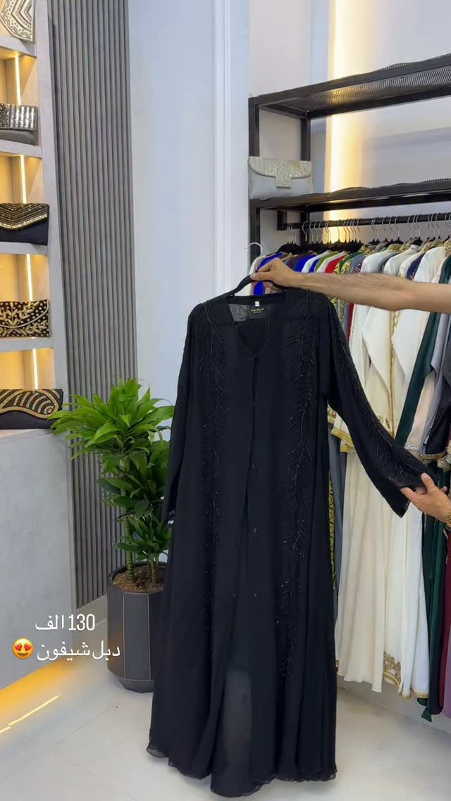 

نص مكتوب في الصور:
- 130 الف
- دبل شيفون 😍