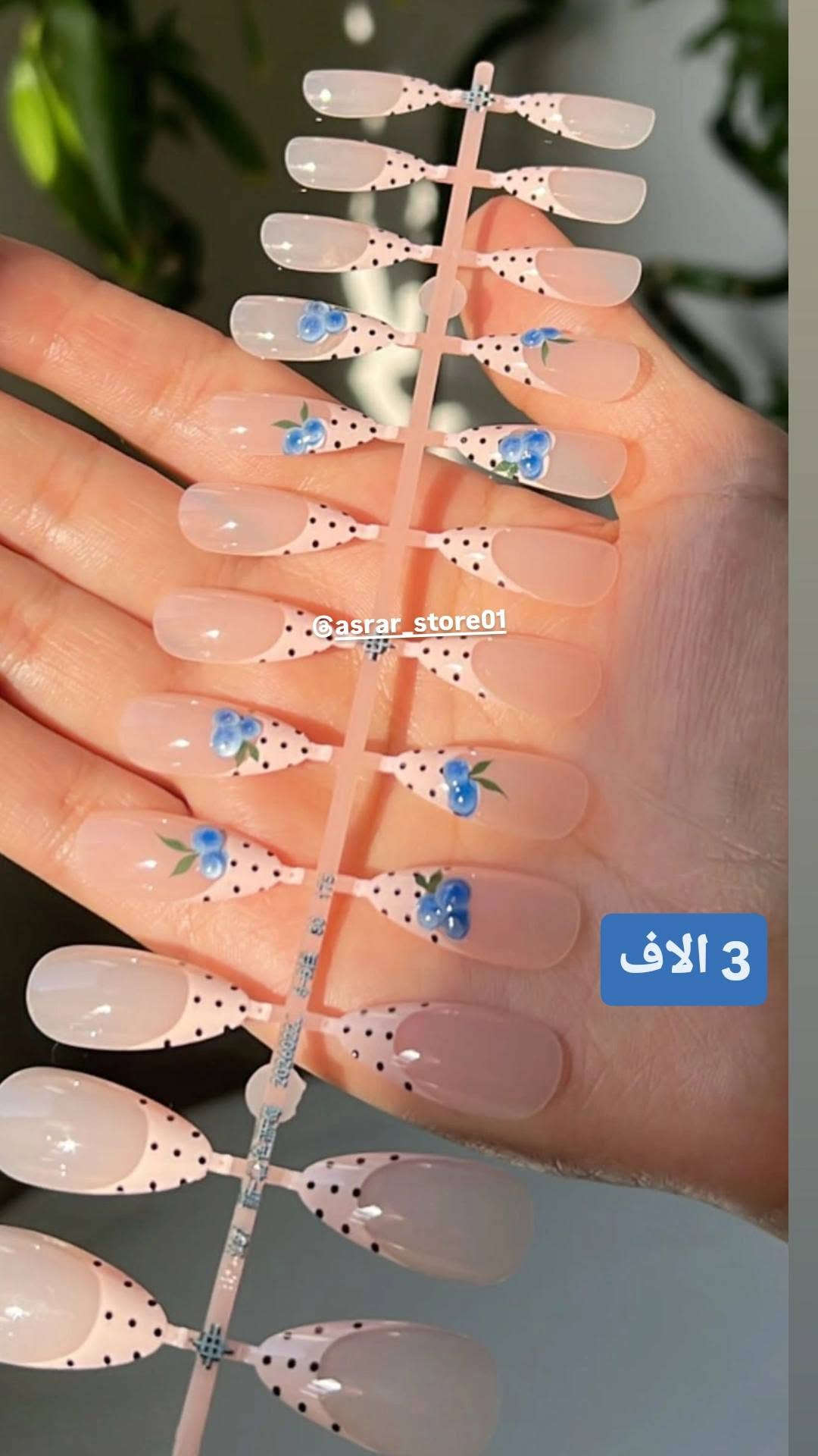 اكسسوارات اصلية • اظافر دزاين • توصيل سمايا