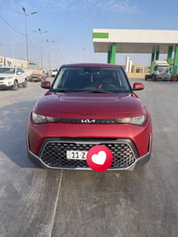 سول • ٢٠٢٣ • بدي مصبوغ