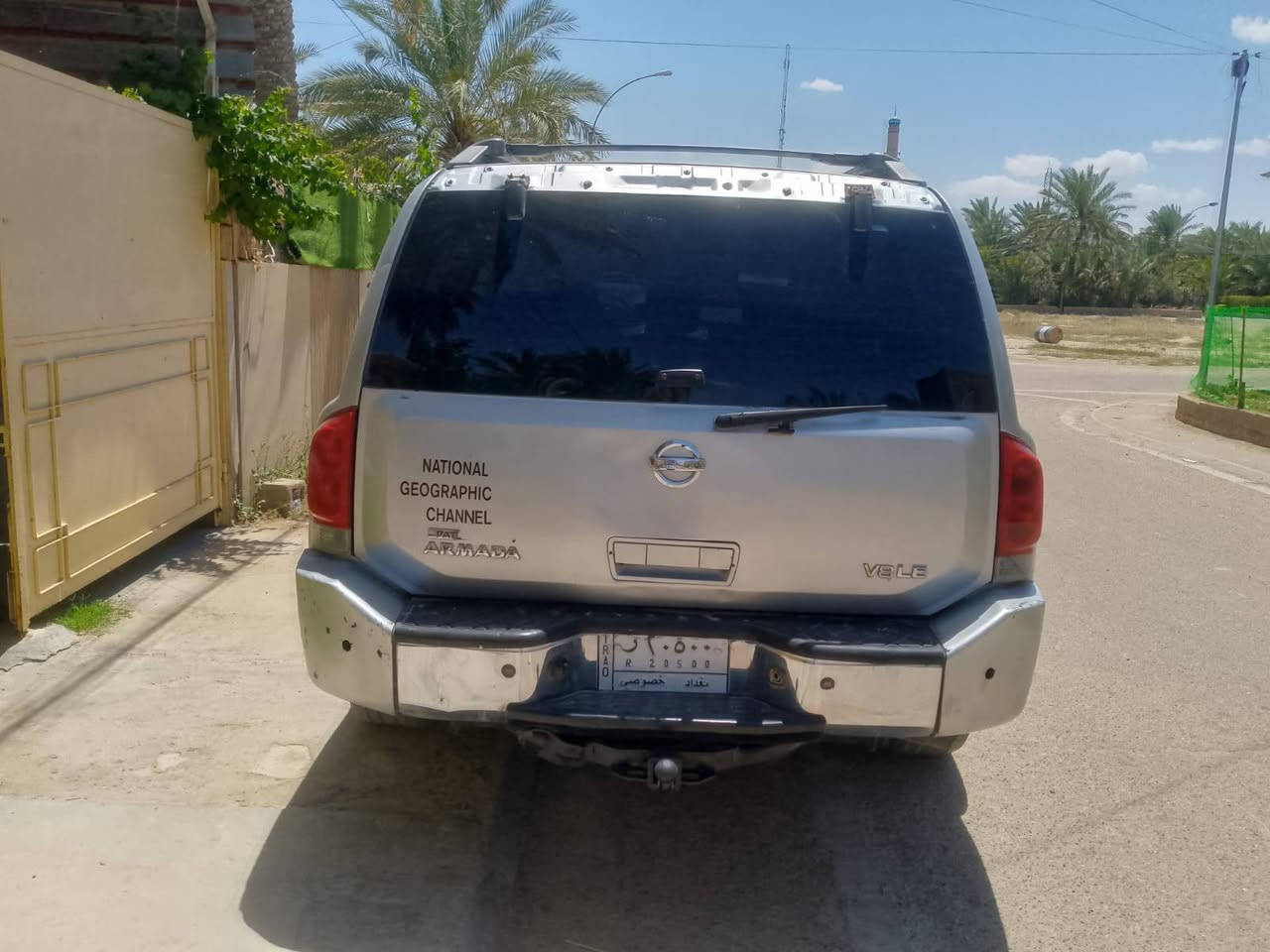 ارمادا • ٢٠٠٩ • نقص تبريد
