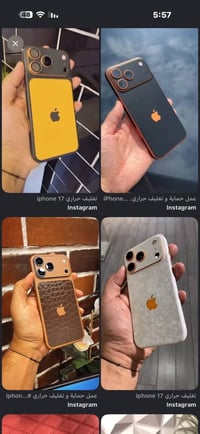 📱✨ محمد جوال الأسعار لتجارة إكسسوارات الموبايل ✨📱 🔹 وجهتكم الأولى لكل ...