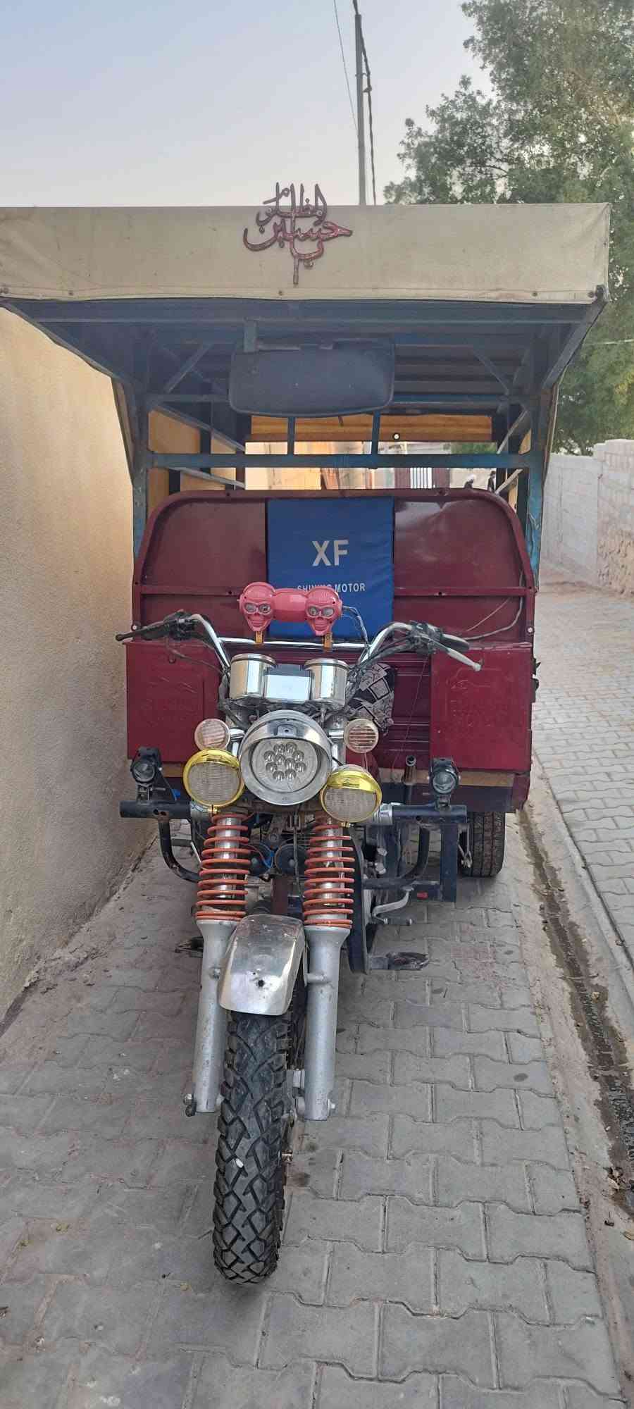 ستوته جمره • محرك جديد • موديل ١٣
