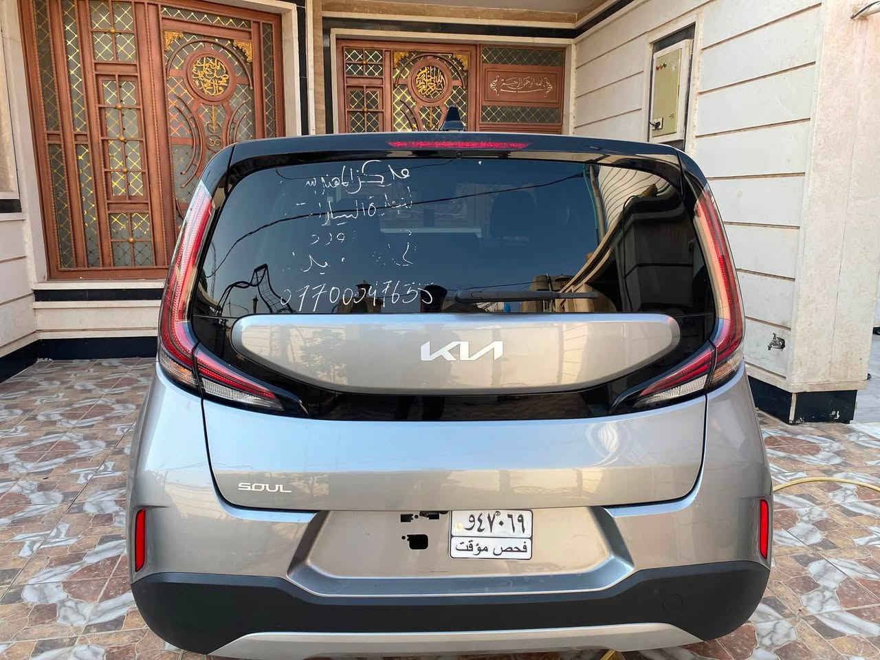 السلام عليكم 
كيا صول 2024 بدون صبغ بدون تبديل بدون ايرباك 
دخول جديد باسمي 
مواصفات LXS نص 
حادث مرفق بالصور 
جاهزة على اخر حبة ما بيها اي نقص 
سعر 130$ مكاني بابل
*********** اتصال 
*********** واتساب
