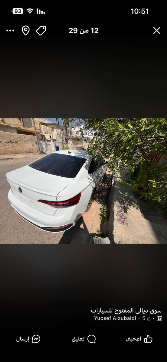 جيتا 2024 • وارد امريكي • حادث