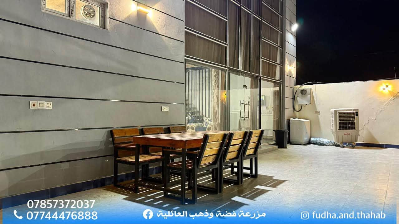 ***********
***********
متوفر
غداً الثلاثاء يوم كامل 
 الاربعاء يوم كامل  
الخميس  يوم كامل 
الجمعة يوم كامل 
السبت يوم كامل
