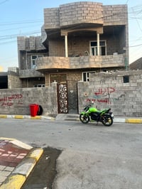 رمادي الحوزة • ٢٥٠م • بيت طابقين