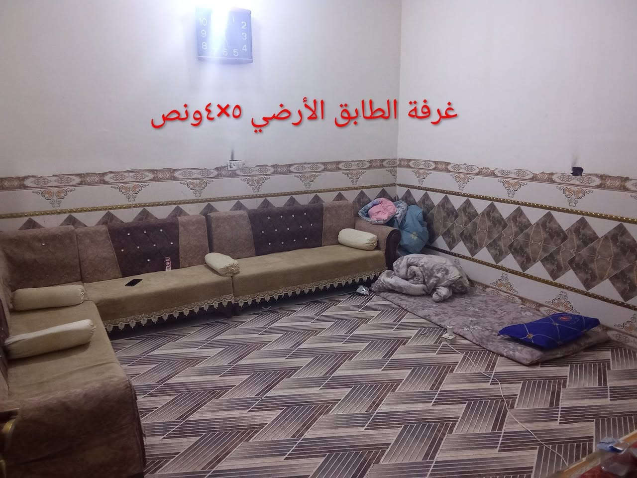 السلام عليكم دار للبيع ١٠٠ ركن مربع طابقين ٣غرف بناء ٢٠٢٢ طابوگ والسقوف كونكريت على شارع ٢٠ الاول بعد بيت واحد حي الغدير الثانية قريب على المدرسة والسايدين الي هسه بلطوهن السعر السابق ١٢٠ حالياً ب١١٠ - ٢٠ للإسكان ***********
