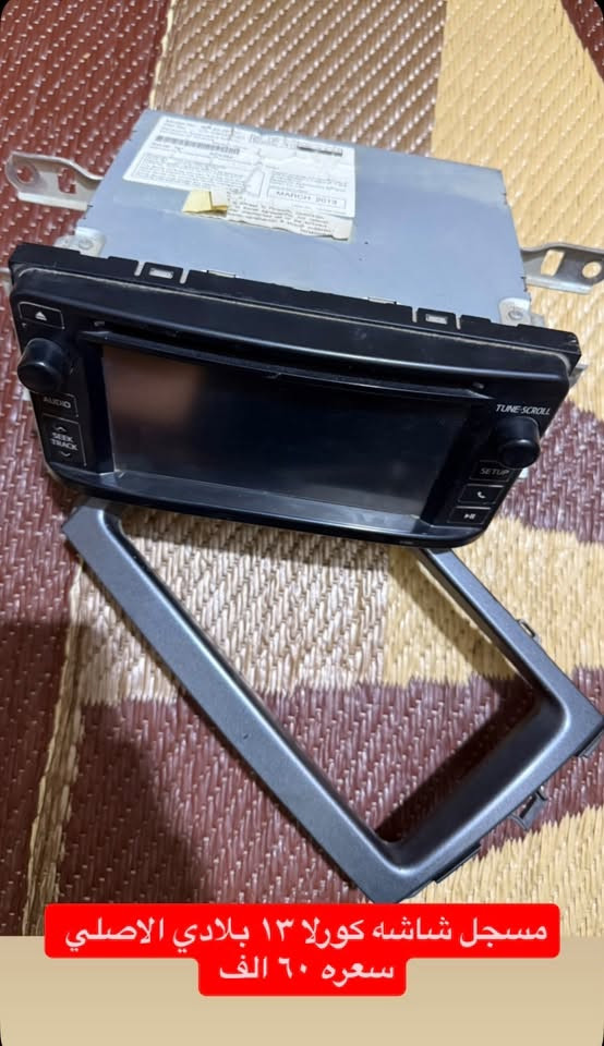 ديالى بعقوبه ***********
