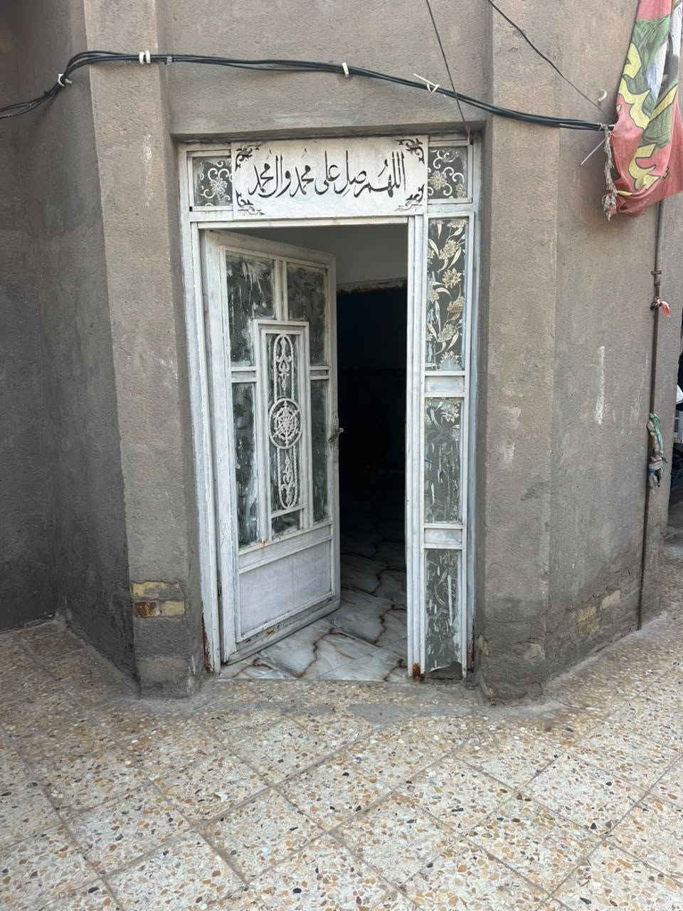 طابو زراعي • ٢٢٠م • غرفتين