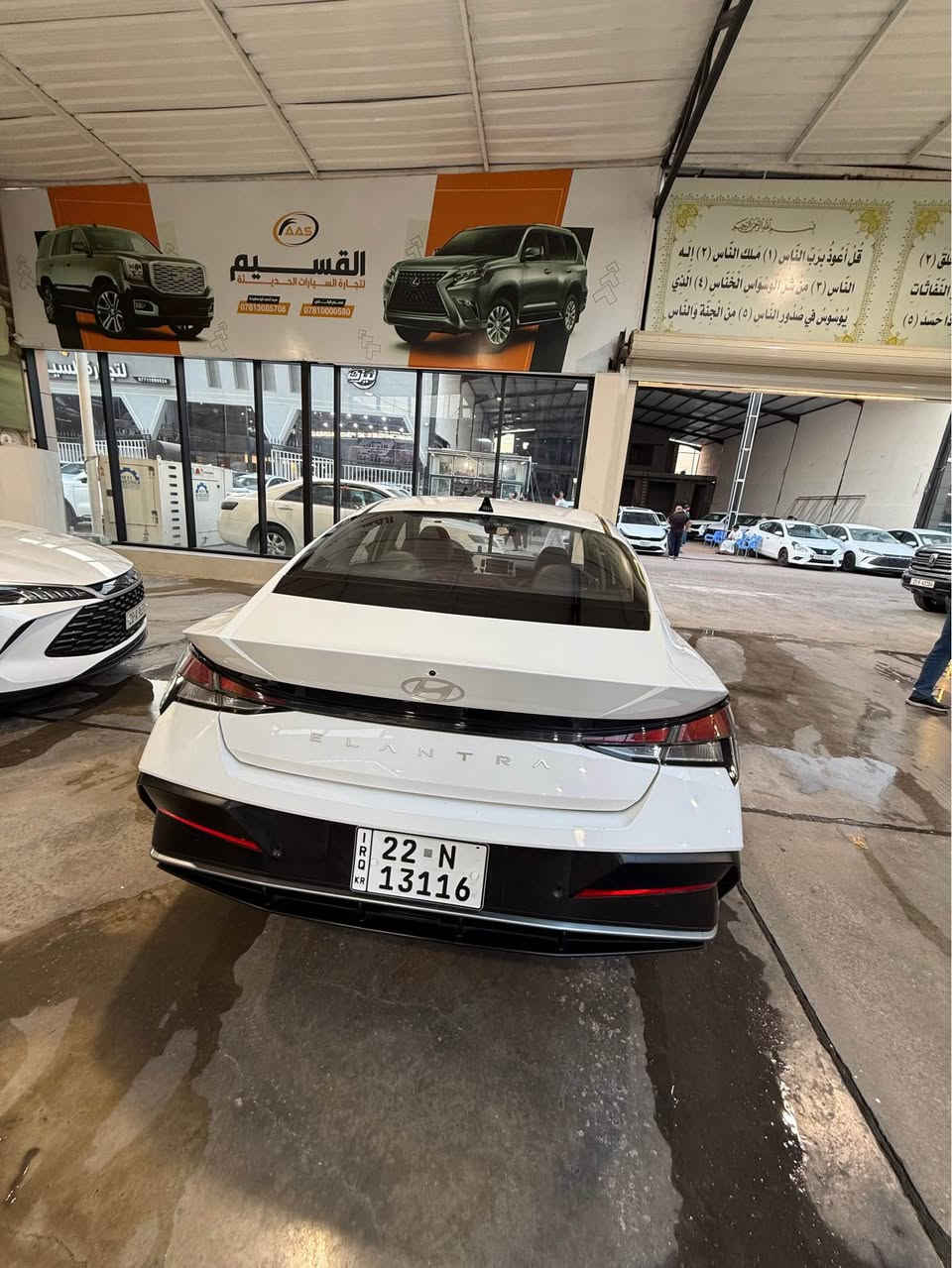 النترا 2025 خليجي تجميع صيني
محرك 1500 دبل نوزل
رقم اربيل الدولي
فول 1/1 
بصمه
فتحه
تحكم ستيرن
5 ويل كب
اشاير بلمري
رادار
5 وضعيات قياده
كشنات جلد
ماشيه 17 الف فقط
سياره جديده بمعنى الكلمه كفاله من الرصعه
مكينه كير تبريد كله وكاله برغي ممفتوح  بيها
مكاني نجف
السعر 145 
لاتصال*********** النجف, العراق
