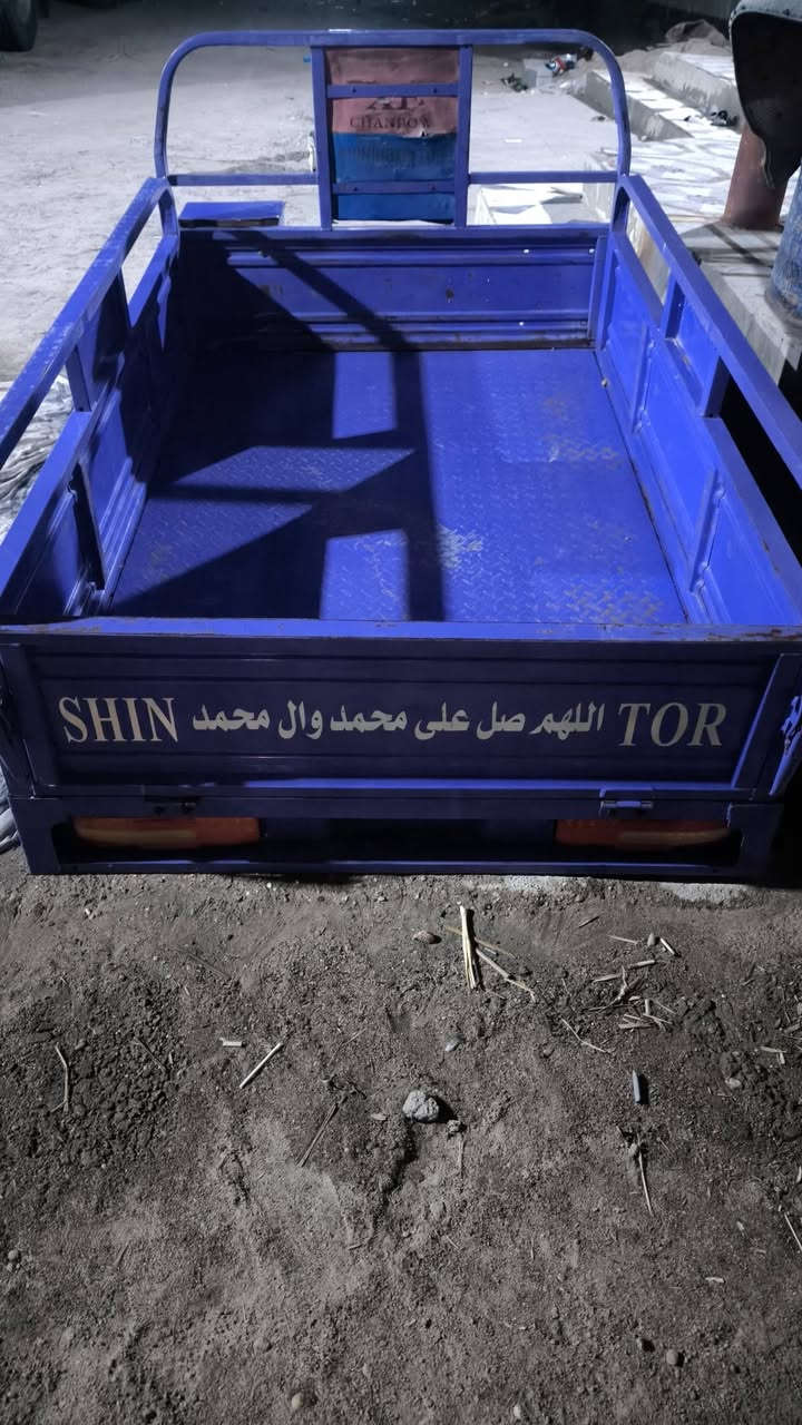 بدي للبيع مال ستوته جمره البدي موديله 23 نضافته شوفت عينك سعره 400 وبي مجال مكاني بصره قضاء الدير رقم يشتغل خط واتساب *********** ورحم الله والدي المو شراي لا يصير لوتي جزاكم الله خير
