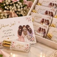 توزيعات • مناسبات • الزبير
