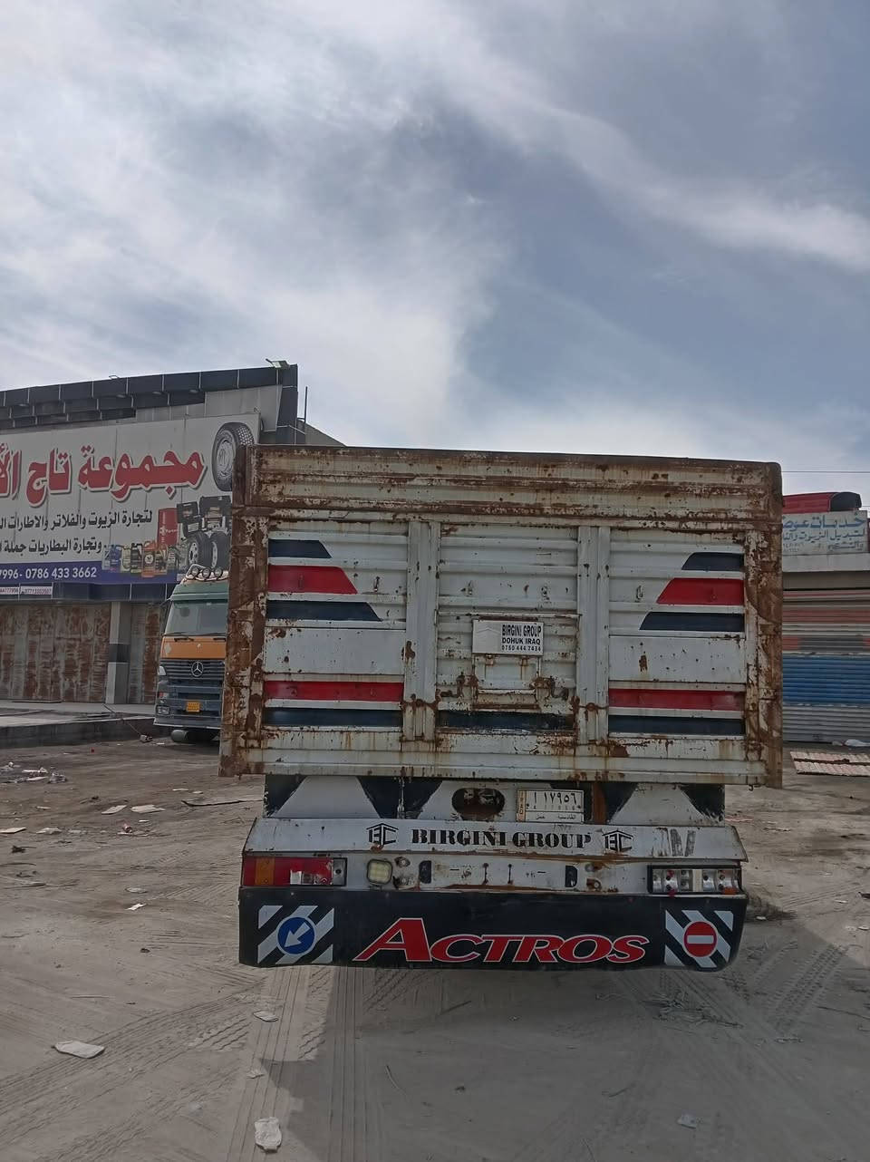 سلام عليكم عربانه البيع 4 محور تركي جناب متر 10 تيرات نص عمر دنكير 16 مربع لستفسار ‏‪***********
