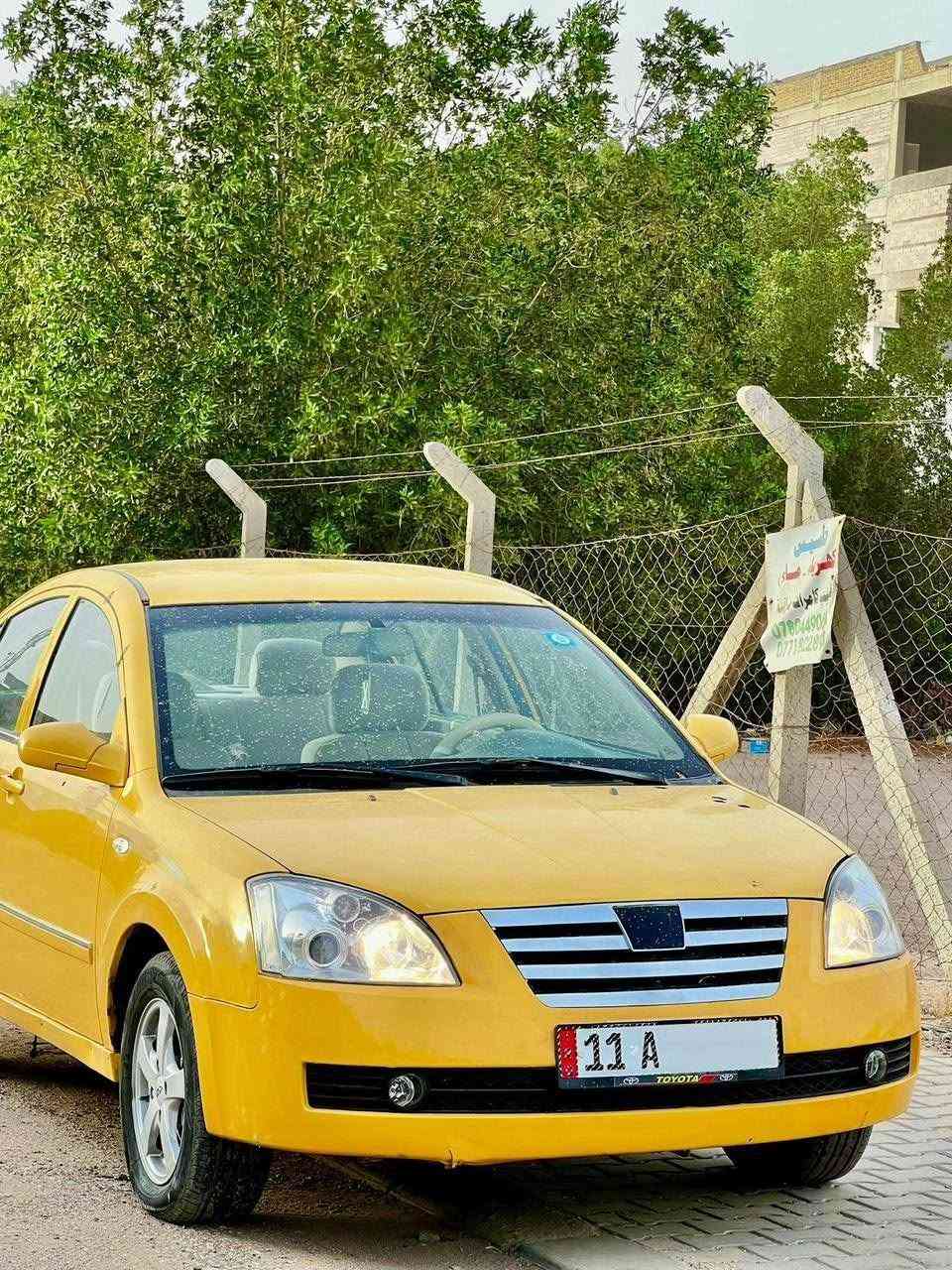 للبيع 

شيري A5 

كير ومكينه خير من الله 

صدر امامي خلفي نضيف

تخم تاير جديد 

رقم بغداد انكليزي 

مداور ثاني يوم عقد مروري 

مصفره هيئة وغرامات 

تبريد خير من الله

داخل نضيف 

رقم هاتف *********** بي واتساب 

سعر 35 وبيه مجال 

مكاني بغداد
