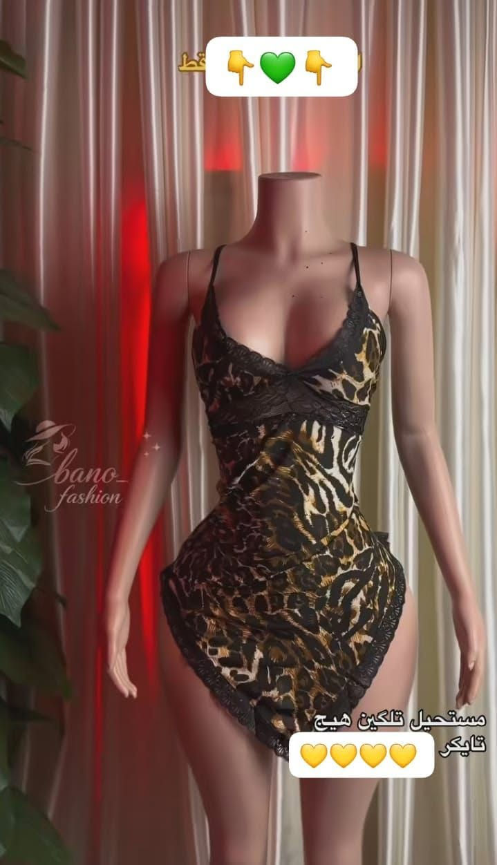 لانجري خامة زبــدة 😍
ناعم ومريح على الجسم ✨
موديل حلو يجننن
لا تفوتج، الكمية محدودة 💛
للطلب والاستفسار: 

واتساب ***********
