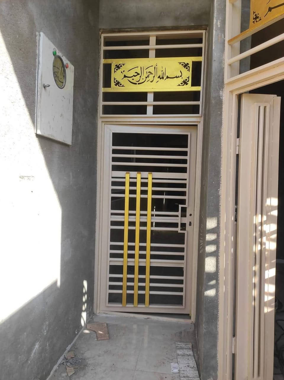 أبو رقيه الصباغ كافة أنواع الصبغ شبابيك بيبان محجرات تصال واتساب ***********
