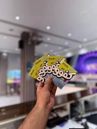 خط زين • مفعل ٣ اشهر • ٢٧٠٠ دقيقة