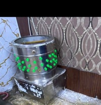دجاج • نضيفه • بغداد