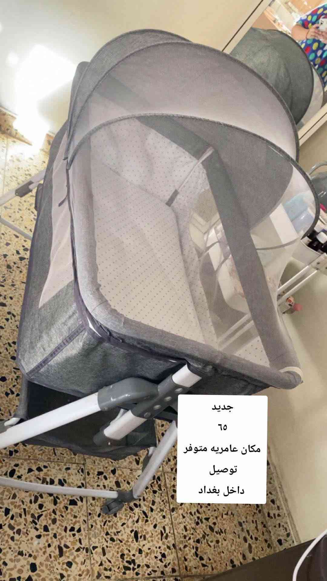 لا توجد تفاصيل

نص مكتوب في الصور:
- ميز
- مرمر
- مع ٤ كراسي
- جديد ماخذي ب ٤٠٠
- البيع ١٦٠
- مكان مجمع الزهور
- ميز طعام صاج نضيف جدا قياسه متر وشبر مع ٤ كراسي ٨٠ الف مكان بغداد حي القاهره
- جديد
- ٦٥
- مكان عامريه متوفر
- توصيل
- داخل بغداد