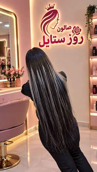 تركيب خصل • روز ستايل • بعقوبة التحرير