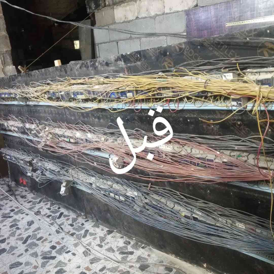 سلام عليكم اخواني اصحاب المولدات في جميع محفضات العرق يوجد كادر كهربائيين نشتغل تصفيت لوايرات مجانية يعني بلاش بدون اجور شغل درجة والة مثل ما تشوف بل صورة واي قطع يصير امسوليتنة احنة انسوي ونشتغل ايضن تحويلة موقع كامل نصب كابينات خارجية تصميم بورد داخلي تسليك ضفاير خارجية وهاذة رقمي ☎️***********‏‪ متواجد وتساب الخاص موجود

نص مكتوب في الصور:
- قبل
- بعد