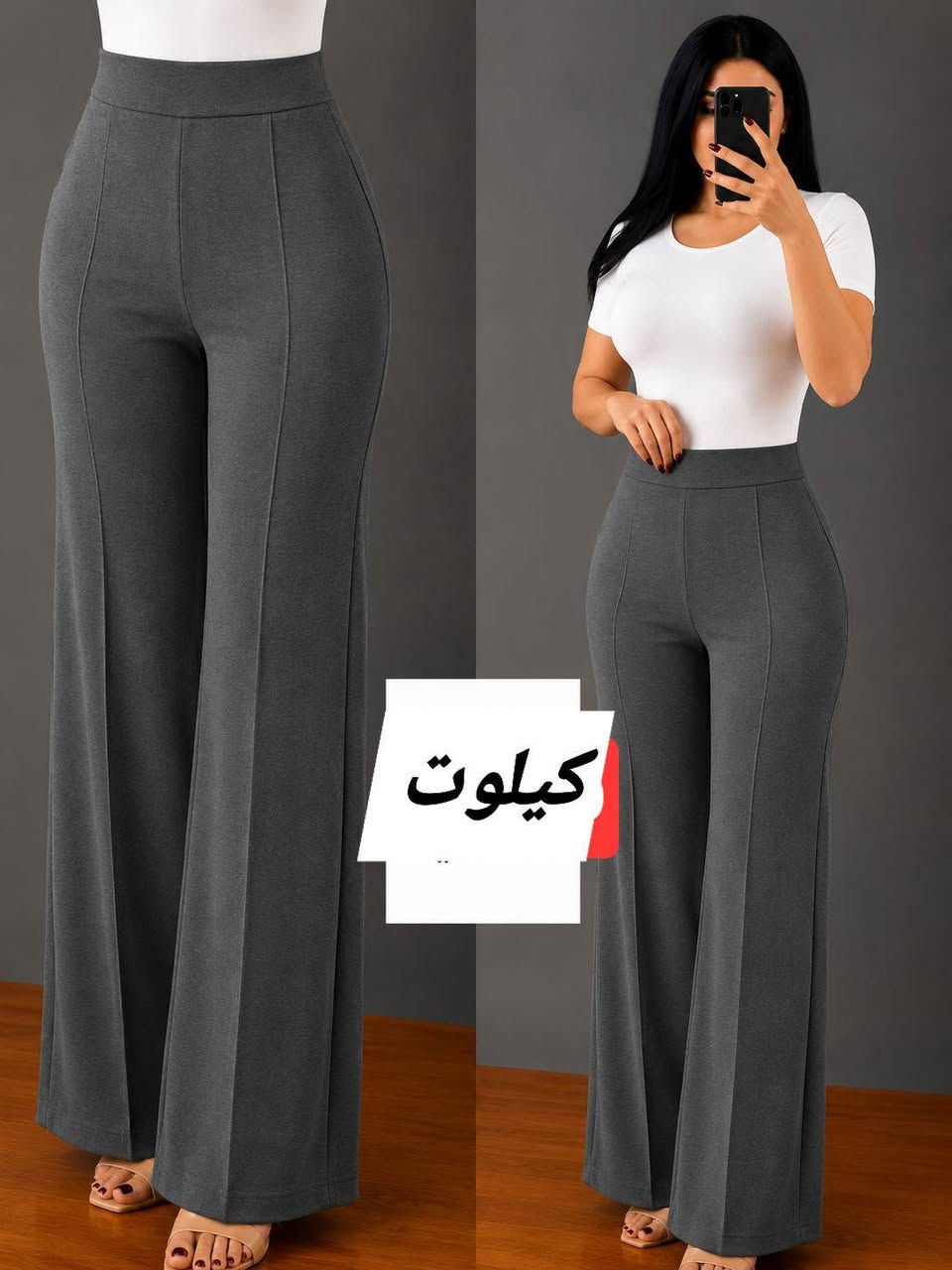 كيلوت • زارا أصلي • مقاسات ٤٢-٥٠