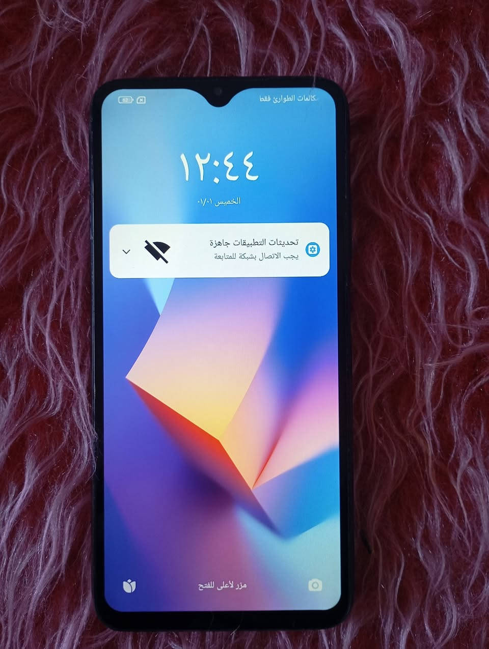 ريدمي T9 • ١٢٨ • شاشه مستبدله