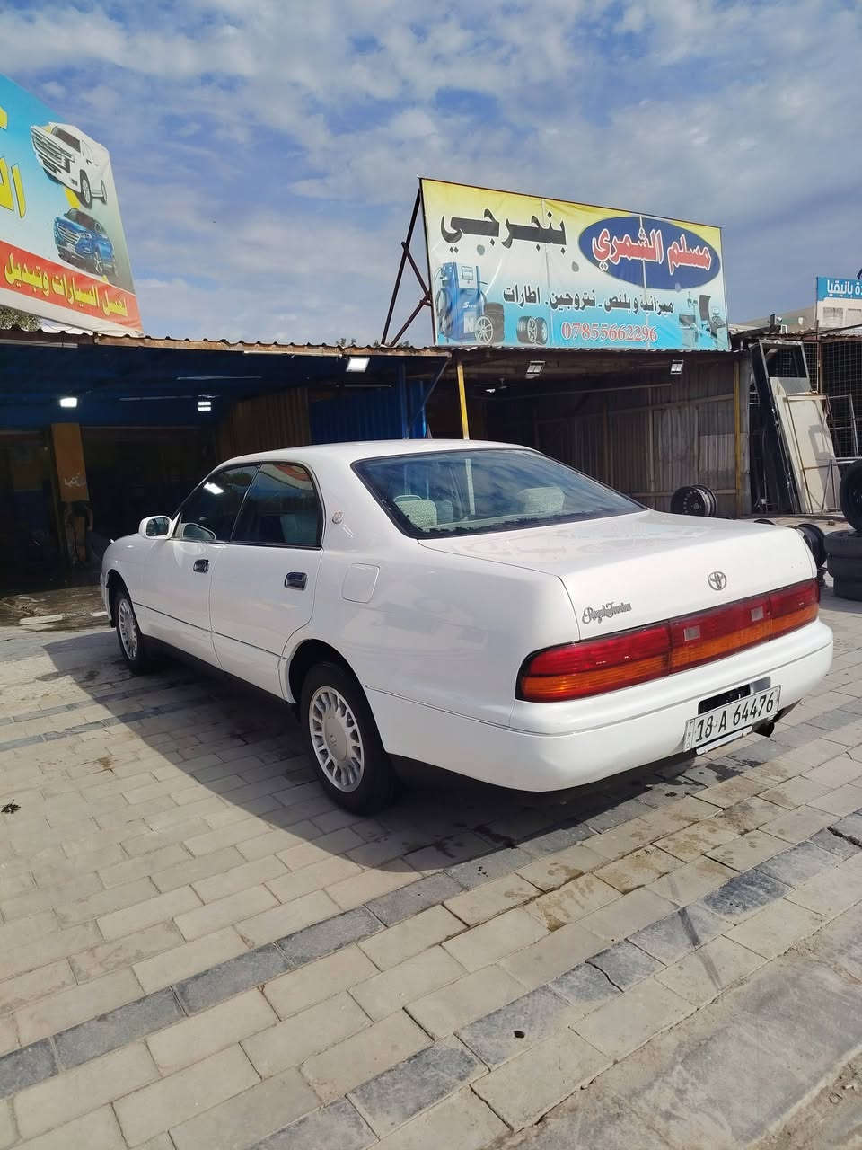 السلام عليكم ورحمة للبيع بطة موديل ١٩٩٢ متصل رقم نكليزي بابل  بسمي مكان نجف السيارة مابيه نقص برغي غرفة نضافه ٩٠ بل ١٠٠ تبريد شغال ثلج محرك كير خير من لله 
حداديه وره كدام تخم ويل كب هستوني مسويهن صبغ عام بيه ضربه بل جاملغ الخلف السايق السيارة مال جناي مامتعوبه السعره ٥٩ وبيه مجال كلش بسيط للتواصل*********** وتساب موجود تجي تشوف وتطلع تراي وبيك خير وتدلل
