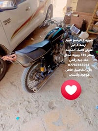 ٤ كير • ادوات • عداد رقمي