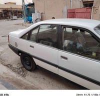 اوميغا ١٩٨٩ • كركوك • خيط بخار