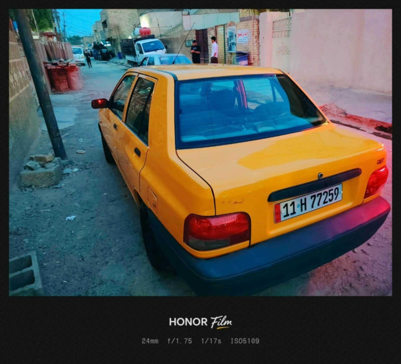 سايبا • ٢٠٢١ • تحويل مباشر