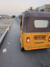 تيكتك • أوراق مرقمة • مصبوغ
