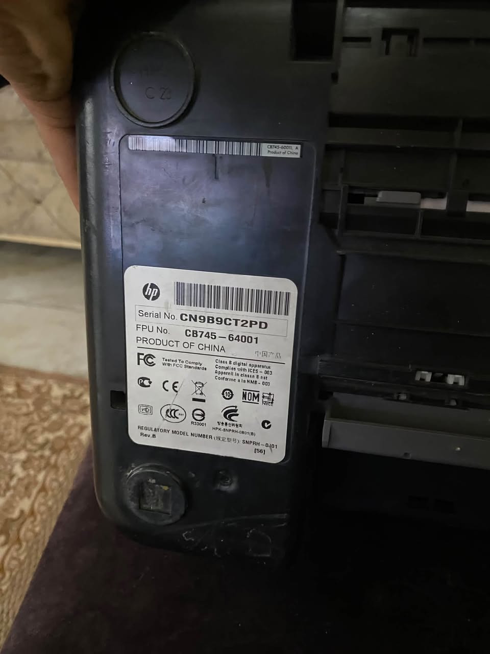 طابعة HP Deskjet • مذربورد Asus Prime • بور سبلاي عطلان