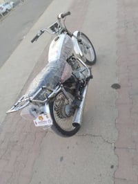 بدون تفاصيل • مجهول