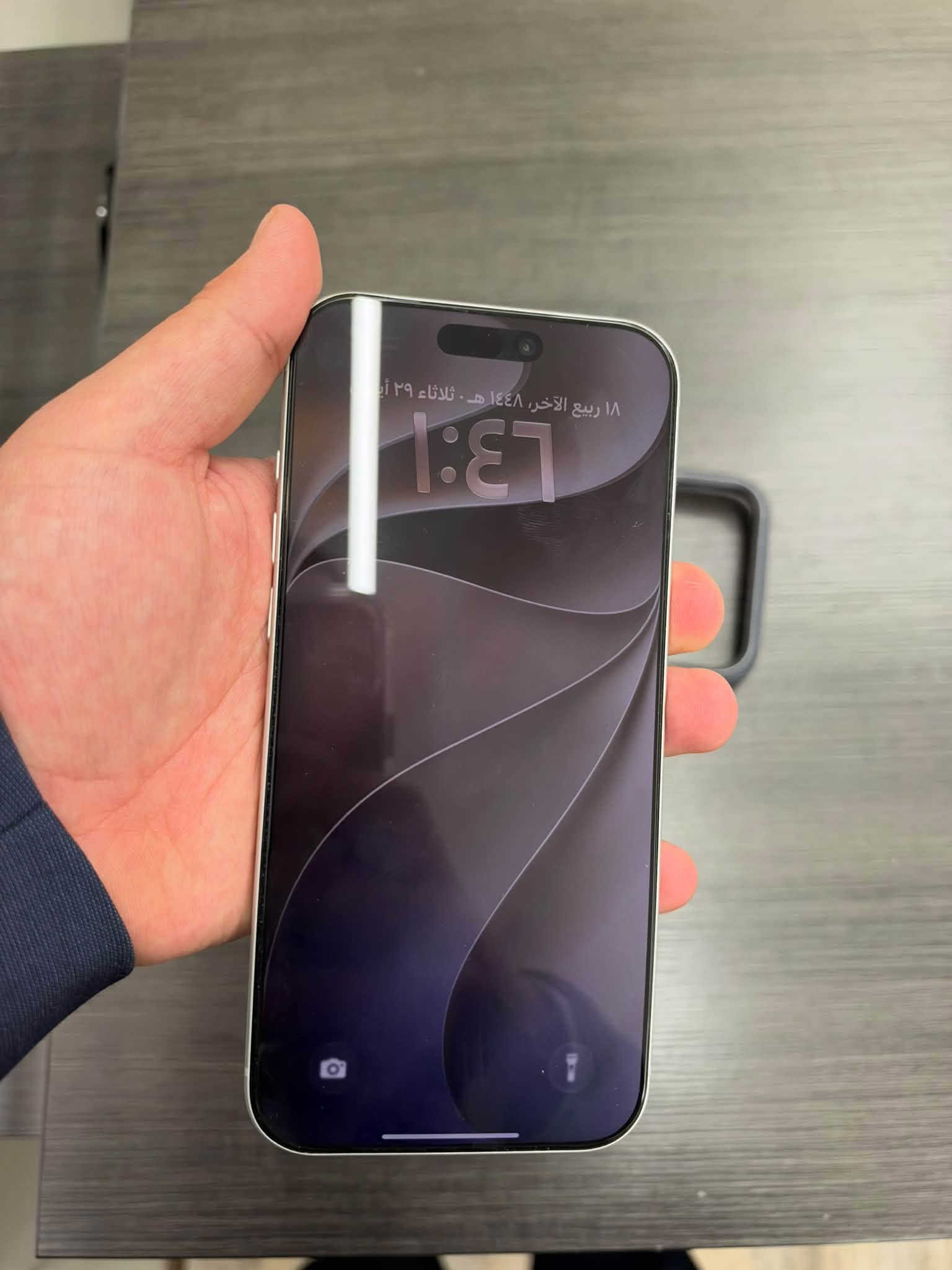 فوووول نظافة استعمل شخصي
17 Pro max 256 
بطارية 
91

***********
واتساب

نص مكتوب في الصور:
- حالة البطارية
- عادية
- تعمل بطارية Phor هذه على النحو المتوقع. حول البطارية والضمان...
- الحد الأقصى للقدرة
- ۹۱٪
- هذا قياس لقدرة البطارية مقارنة بقدرتها عندما كانت جديدة. قد تتسبب
- القدرة المنخفضة بتقليل ساعات الاستخدام بين عملية الشحن والأخرى.
- عدد الدورات
- ٥١٣
- هو عدد مرات استهلاك iPhone لقدرة البطارية. معرفة المزيد...
- تاريخ التصنيع
- آب ٢٠٢٥
- أول استخدام
- تشرين الأول ٢٠٢٥