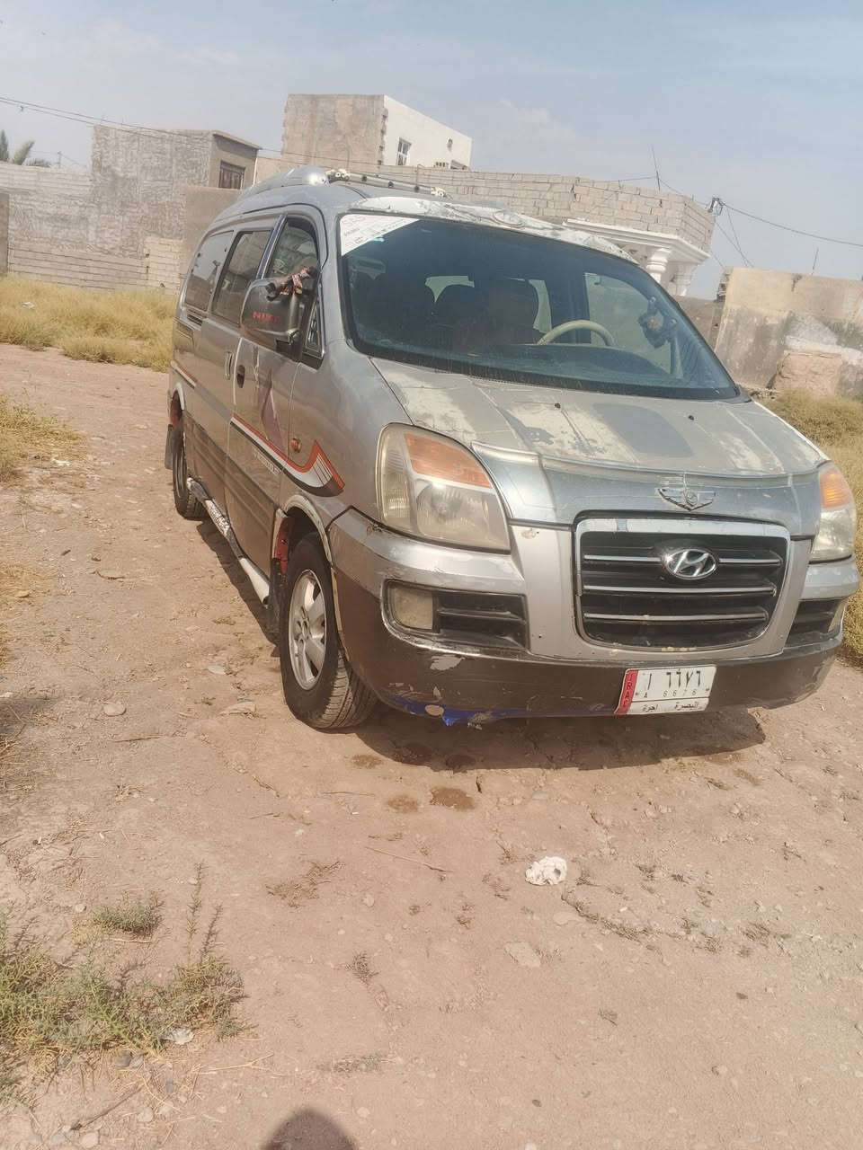 ٤دسك • ٢٠٠٧ • رقم بصرة