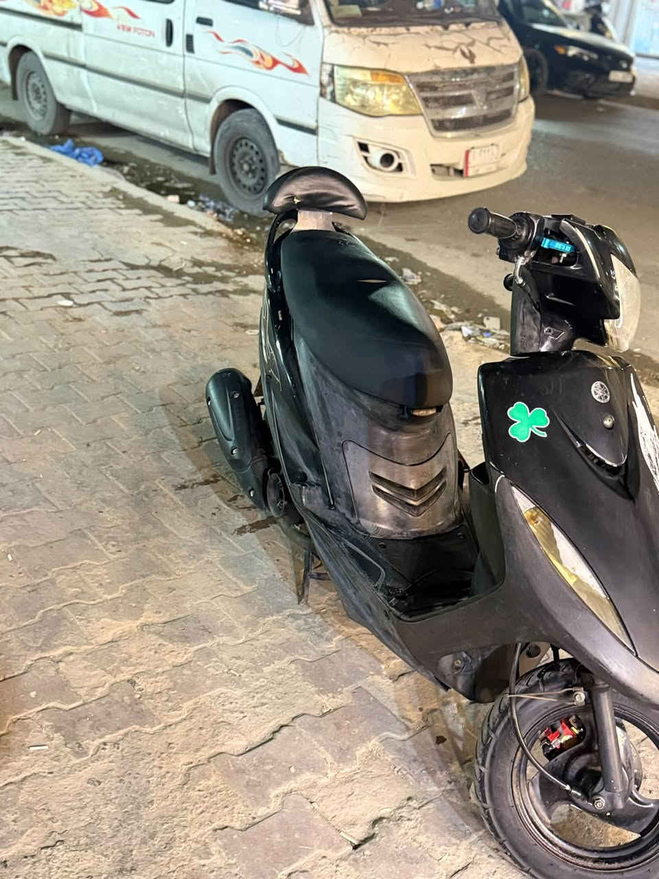 ماكس • بلادية • بغداد