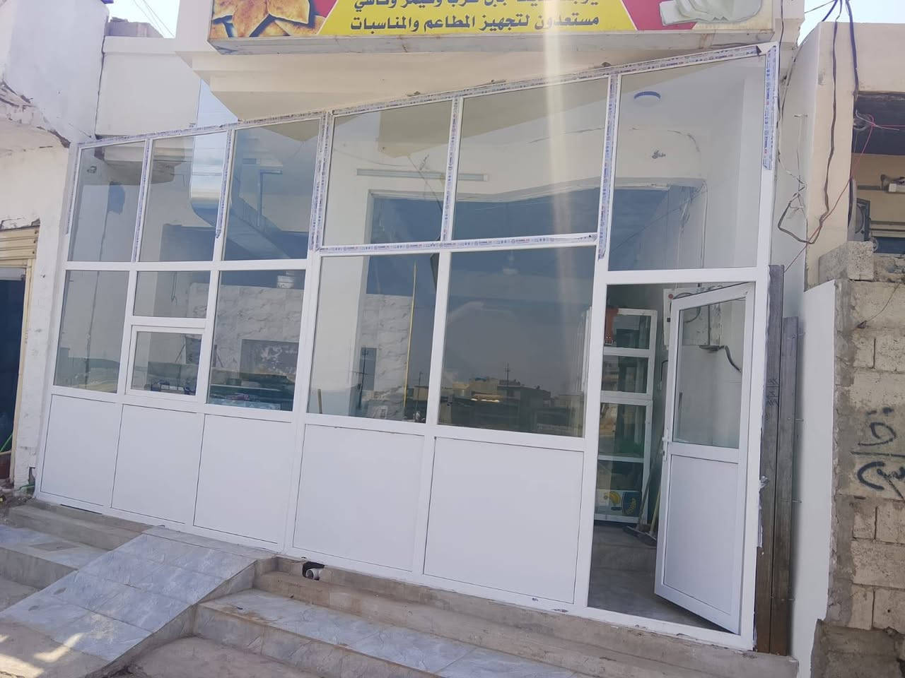 فرن صمون حجري والله صار اسبو من فتح وصار عنده ضرف ويريد ايبيع فرن جاهز بس تشتغل بي الي حاب يستفسار. ‏‪***********‬‏مكلف بل نشر
