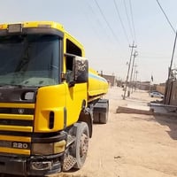 موديل ٢٠٠٣ • رقم انگليزي • البصرة