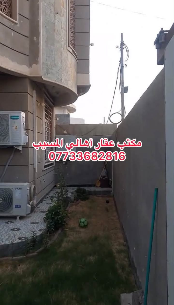 طابو صرف • المسيب جايد • ٢٥٨م