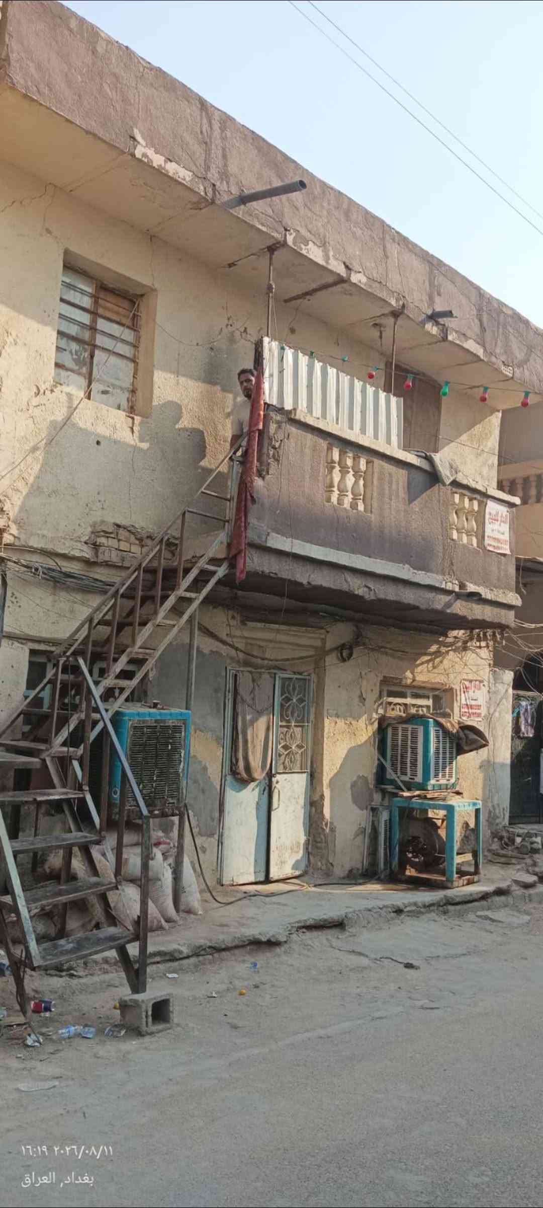 دار ١٢٠م • واجهة ٨م • بسمنه برحمانية