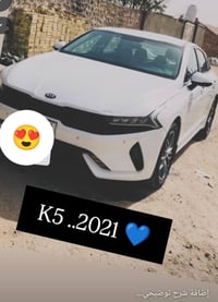 كيا K5 • بصمة • ١٦٠٠ تيربو